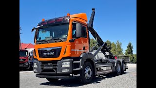 Camion cu cârlig MAN TGS 26.440 6x2 MEILLER RK 20.67 GERMAN TRUCK de vânzare - Imagine 4 | Autoline MD Camion cu cârlig MAN TGS 26.440 6x2 MEILLER RK 20.67 GERMAN TRUCK | Imagine 4 - Autoline