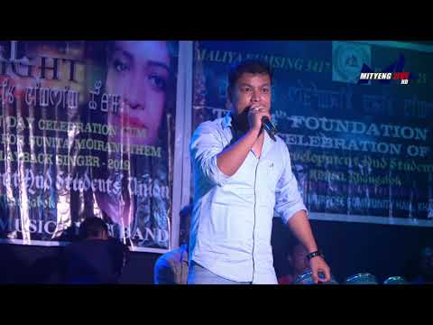 Nangtani ll NANGNA UTLIBA NATOUNA ll Poirei Thokchom