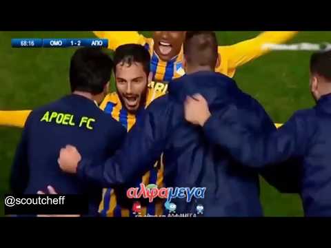 Musa Al-Taamari skills & goals @scoutcheff