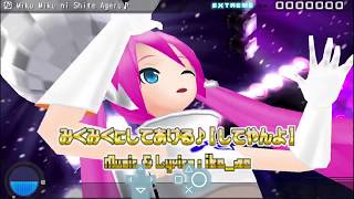 Cover art for I'll Miku-Miku You♪ (For Reals)