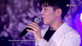 [I'm LIVE] Paul Kim & Her (폴킴 & Her)