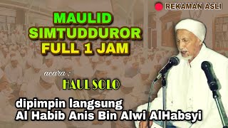 Download lagu Maulid Simtudduror Habib Anis Al Habsyi Solo | Full Album mp3 Download lagu Maulid Simtudduror Habib Anis Al Habsyi Solo | Full Album mp3