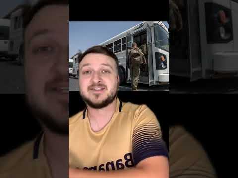 Soldiers Voluntold To Be Bus Drivers. #shorts#army