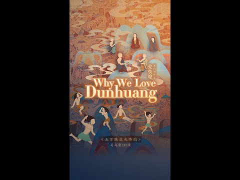 How 500 bandits become 500 Arhats