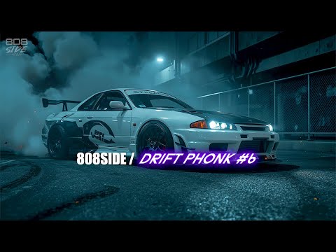 Tokyo Slide Mode – Drift Phonk Energy | 808SIDE