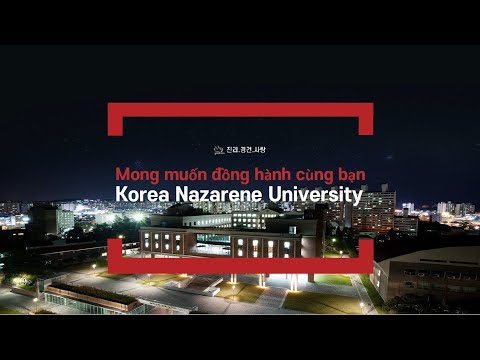About KNU Vietnamese YouTube Thumbnail