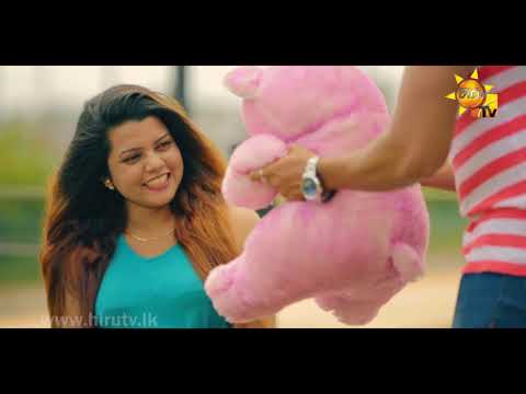 Miyadennata Pera - Akalanka Hemachandra [www.hirutv.lk]