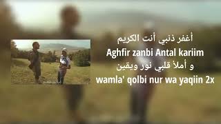 Download lagu Ya Robbi Ya Nabi Nidik- Fadi Tolbi ft Taqi Ghrib (Lyric Arab-Latin) mp3