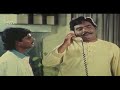 Kannada Comedy Videos Dheerendra Gopal Daughter Missing Complaint Comedy Scene Kannada Movies