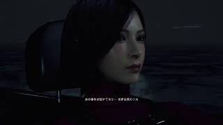 BIOHAZARD　RE:4　前回の続き(10)　1時間位の予定です