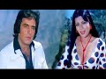Kya Dekhte Ho Surat Tumhari 4K Video Qurbani Feroz Khan Zeenat A Asha Bhosle Mohammed Rafi