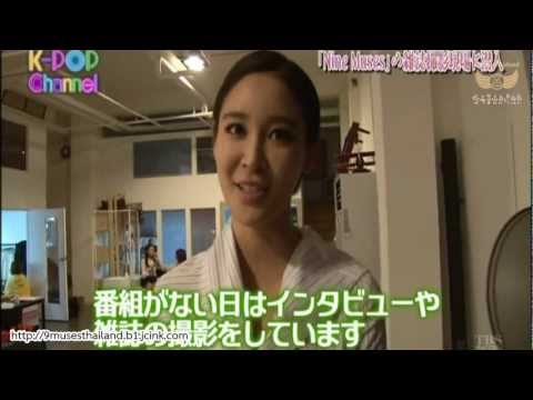 120505 Happy 26th Birthday to LeeSem from 9MusesThailand