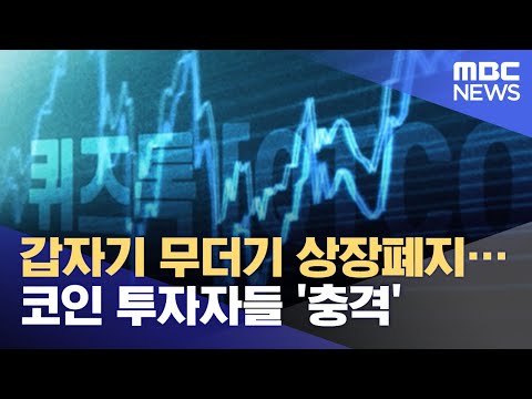 아이콘