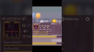 Subscribe kro na yaar🙄 #kambohgamer @PUBGMOBILE #pubg #pubgm #pubgmobile #games #viral #foryou