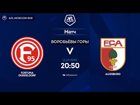 AFL20. Germany. Bundesliga 2. Day 8. Fortuna Dusseldorf - Augsburg