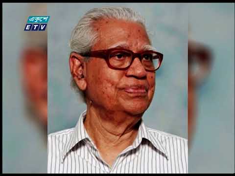 কবি আবুল হোসেনের ৭ম মৃত্যুবার্ষিকী আজ