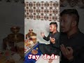 Pacha Dada Nu New Song Lage Jakho Punam Kero Chand Bhakti Kirtan Taal Piyushjogadiya