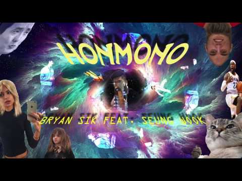 Bryan Sik - HONMONO (feat.Seungwook)