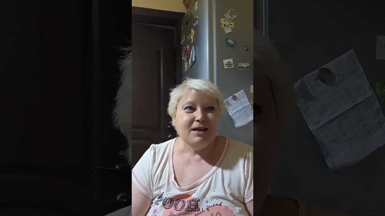 Язык и психика 