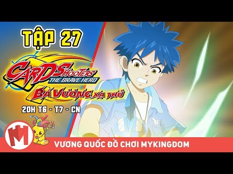 BÁ VƯƠNG XẠ THỦ | TẬP 27 : KẾ THỪA TINH THẦN VÕ ĐẠO - PHIM HOẠT HÌNH LỒNG TIẾNG 2018