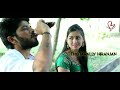 OOPIRI Posave Pranam Thisave Love Failure Song