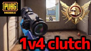 イベントでDBS拾えて大歓喜【PUBGモバイル】