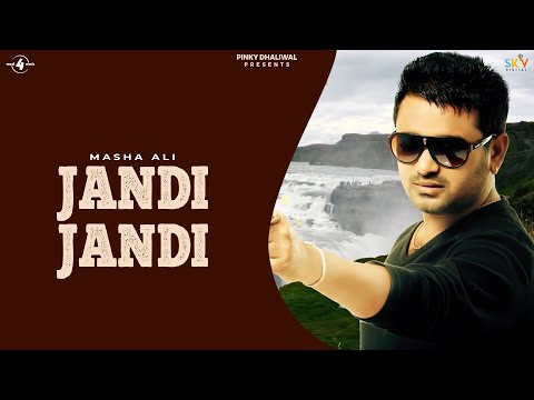 JANDI JANDI (Full Audio Song) - MASHA ALI | New Punjabi Songs 2016 | Latest Punjabi Songs 2016