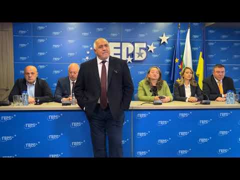 Тежки критики на висок тон: Борисов заговори за избори, Пеевски и Радев