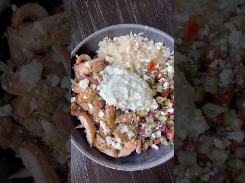 Greek Chicken Bowl