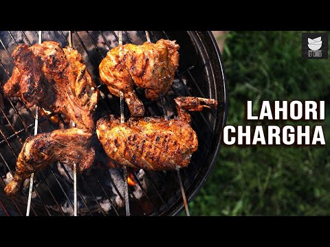 Lahori Chargha | BBQ Chicken Chargha | Afghani Chargha | Easy Barbeque Grilled Chicken | Get Curried