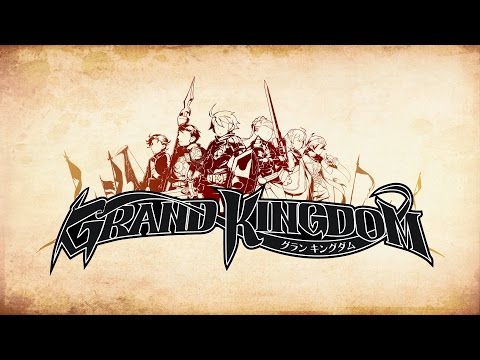 グランキングダム