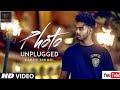 Photo (Unplugged) Karan Sehmbi | Latest Punjabi Song 2017 | FUNKY GURUJI