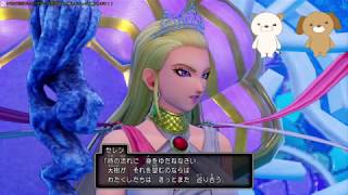 【ドラクエ１１s　実況】敵が強いしばりプレイで最初から裏ボス攻略を目指す動画　その17　【ドラゴンクエストⅪ】