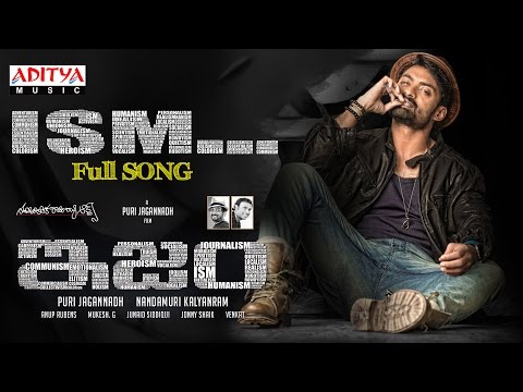 ISM Title Song || ISM Movie Songs || Kalyan Ram, Aditi Arya, Puri Jagannadh || Anup Rubens