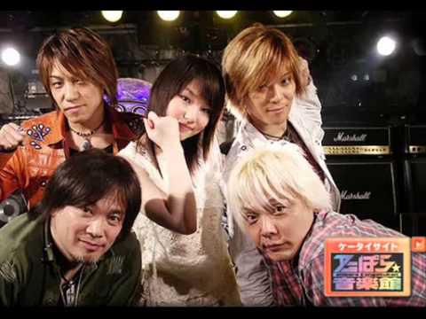 Uchuu wa Bokura o Matte Iru - Anipara Ongakukan