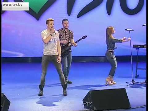 Eurovision 2016 Belarus auditions: 65. Band Misters - "Boom Boom"