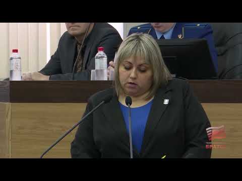 Лицо Братска и его будущее обсудили на депутатских слушаниях