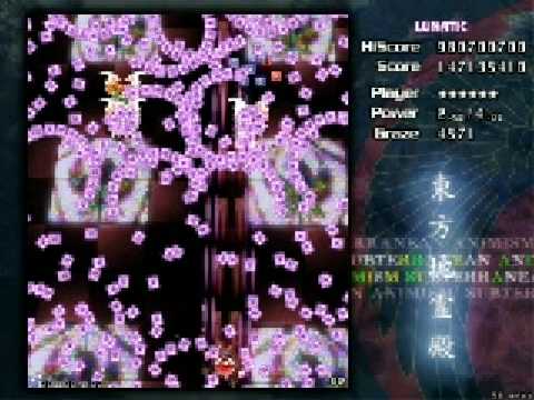 Subterranean Animism - Lunatic Stage 4 JOKE REPLAY