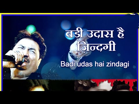 Badi Udaas Hai Zindagi 4K HD Video   Kasoor 2001 Kumar Sanu