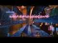 Kshamisi Bidale Nane Sottu Googly Kannada Movie Song Sahana6702