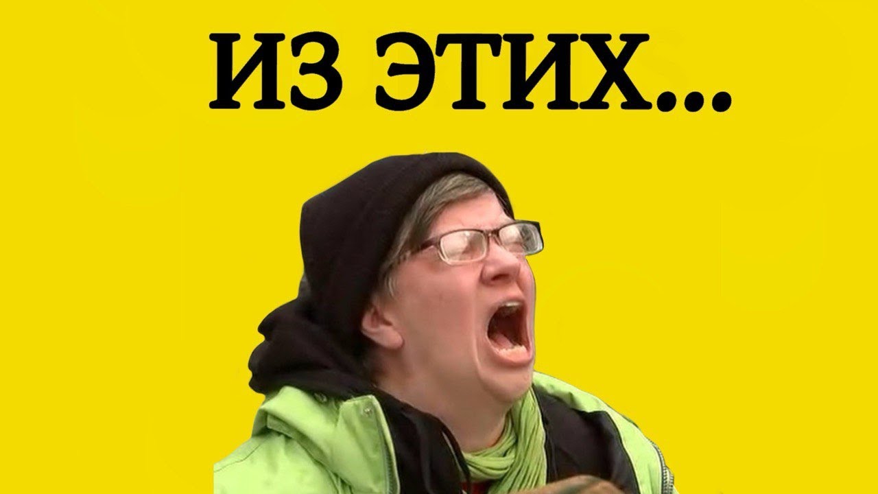 Плюрибус - такого будущего хотят "либералы"