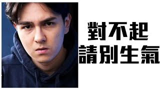 [問卦] 好機車為什麼沒被台女譙？