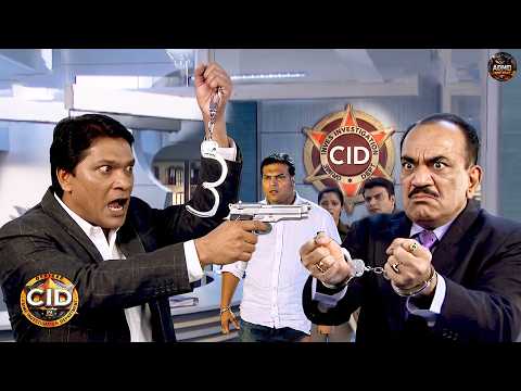 Abhijeet ने ACP Pradyuman को क्यू किया Giraftar ! Daya देखकर हुआ हैरान | CID | Latest Episode #2026