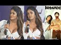 ఖిలాడీ హీరోయిన్ Khiladi Actress Dimple Hayathi Ravi Teja Khiladi Trailer