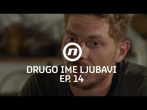 Goran se prisjeća djetinjstva