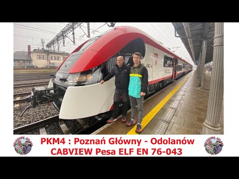 PKM4 : POZNAŃ - ODOLANÓW [CabView4K] #pkm #kolejewielkopolskie
