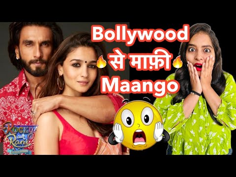 Video Clip 5 — Rocky Aur Rani Kii Prem Kahaani
