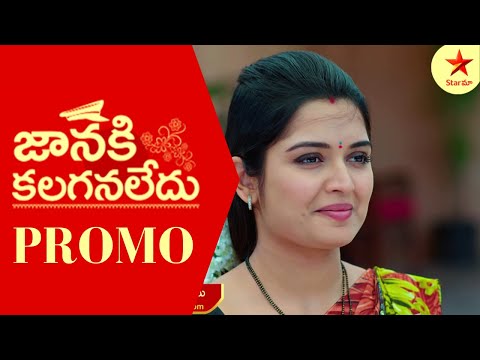 Janaki Kalaganaledu - Promo | 30th Jan 2023 | Star Maa Serials | Mon-Sat at 1.30 pm | Star Maa