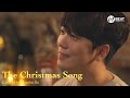 EP 1 The Christmas Song Covered By Woorim Ko 고우림