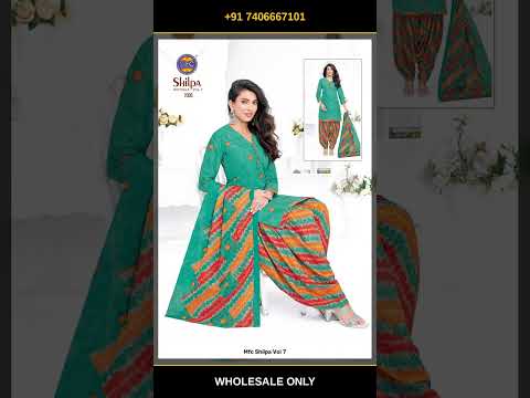 Mfc Shilpa Vol 7 – product video thumbnail